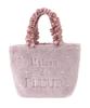 De Apparel Memorial Fur Pearl Frill Handle Tote Bag for Lavender [Maison Fleur] Women,