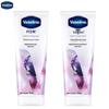 Крем-эссенция для рук и ногтей Vaseline (2x100мл)