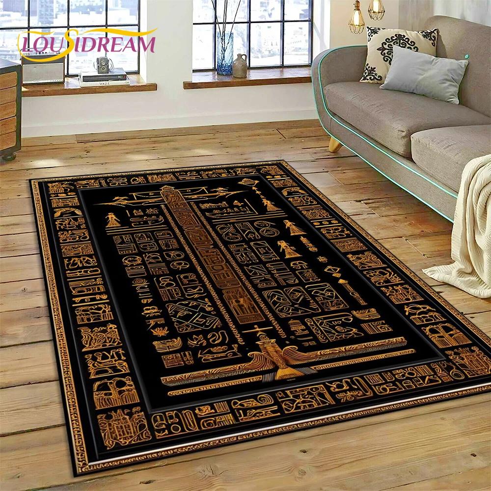 VIKAMA Retro American Myth Carpet Living Room High-End Sofa Coffee Table Mat Dirt Resistant Bedroom Bed Blanket Home Decoration