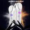 Ультразвуковой вибрационный аппарат для красоты Холодная горячая массажная терапия Массаж лица Подтяжка лица Косметический инструмент Укрепление кожи