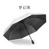 Titanium Silver Glue Three-fold Automatic Umbrella Sunscreen Parasol Small Fresh Pocket Weather and Rain Vinyl Folding Umbrella