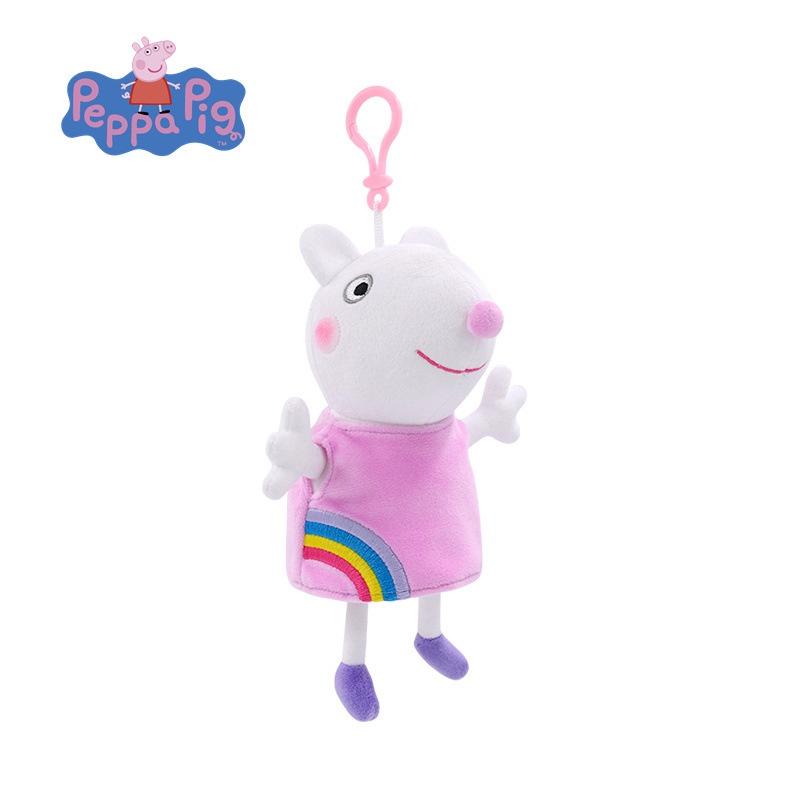 Adorable Peppa Pig Soft Plush Toy Set Cute Animal Friends For Kids