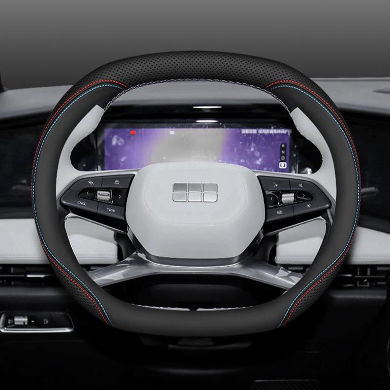 Genuine Leather Non-Slip Steering Wheel Cover for Geely Galaxy L7/L6/E8