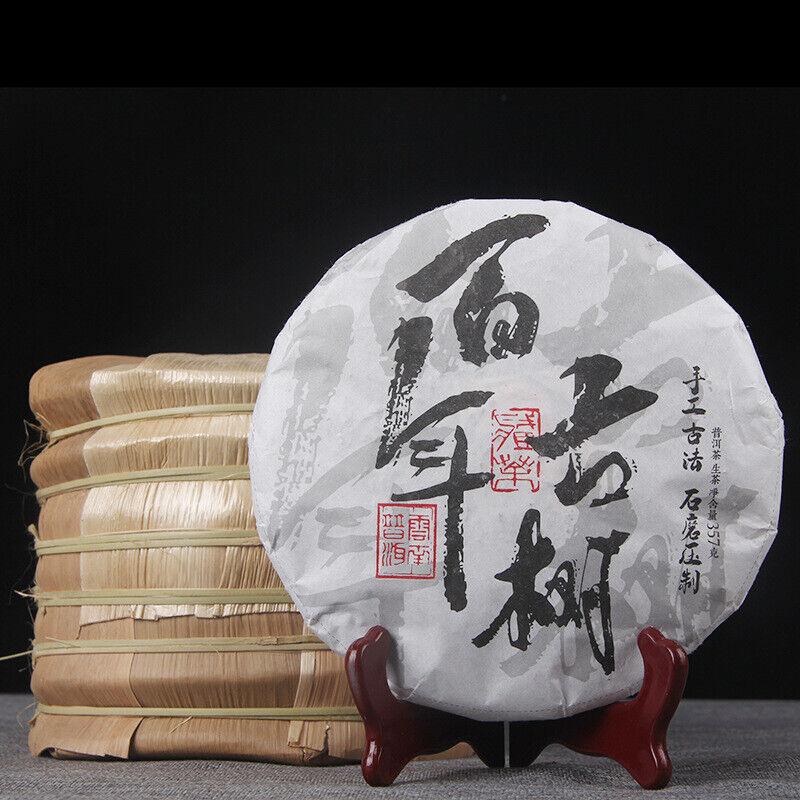 Ancient Tree Tea Puerh Raw 357g TeaCake Traditional Handmade Puerh Pure Material