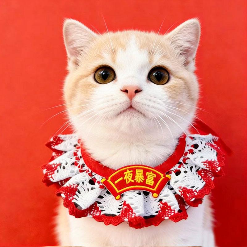 Red New Year Spring Festival pet saliva towel new festive dog scarf bib ornament cat scarf collar