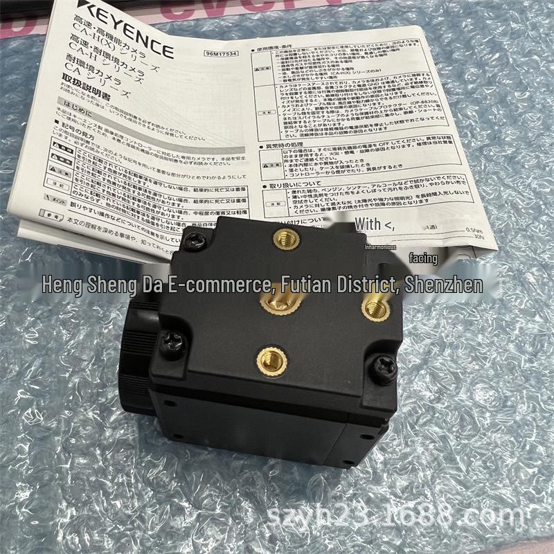 Keyence Camera Models: CA-H200CX, CA-H500M, CA-H500MX, CA-H200MX, CA-H500CX