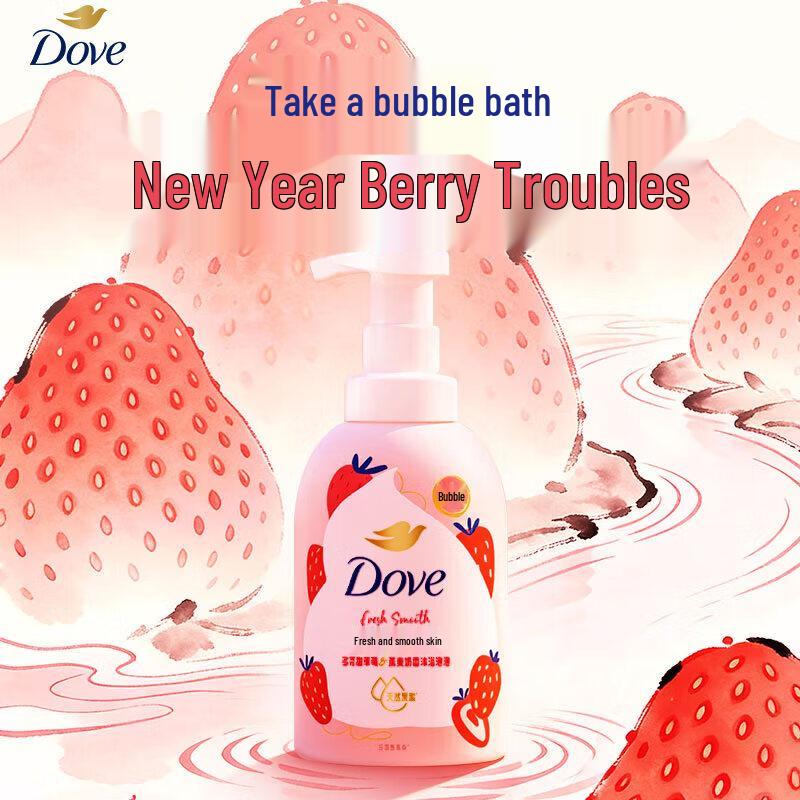 Dove Sweet Strawberry Oat Milk Shower Foam
