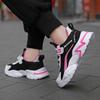 3-15Years Girls Sports Shoes Fashion Breathable Shoe for Boy Lightweight Casual Running Tennis Sneakers