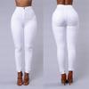 Women's Casual Jeans High Waist Leggings Stretch Skinny Jeans Candy Color Jeans