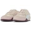 Puma Bella UT Leather Sakura Pink Women Sneakers White 402186-04
