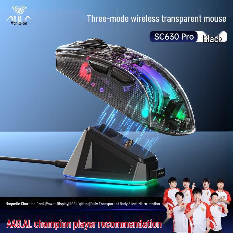 AULA SC630Pro Прозрачная игровая мышь с тремя режимами и RGB-подсветкой