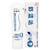 Набор зубных паст Sensodyne Свежая мята и Профессиональное восстановление