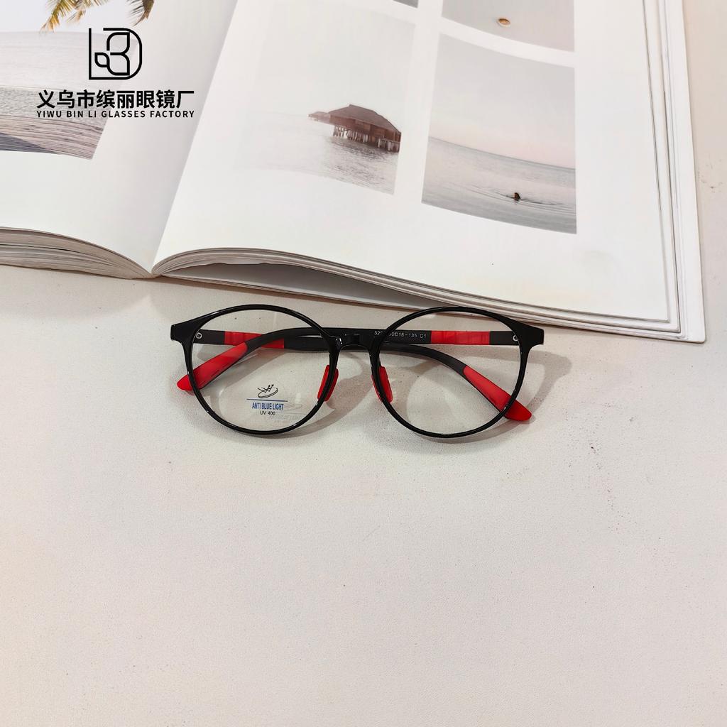 Fashion Children'S Anti-Blue Optical Mirror, Primary School Student Reading Computer Glasses Tr0 Children Flat Mirror