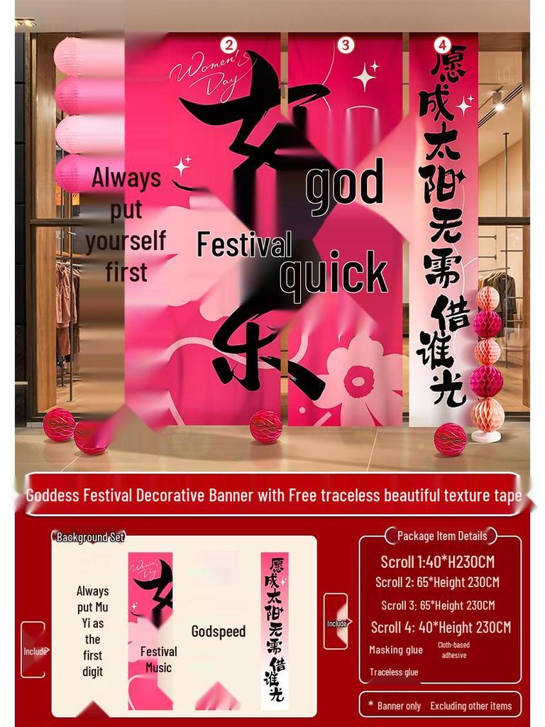 Women's Day Hanging Photo Banner - March 8th Goddess Decoration Fabric Banner