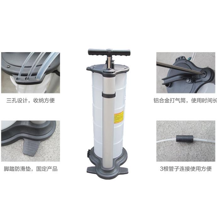 9L Vacuum Oil Fluid Extractor Pump Petrol Fluid Transfer Engine Motorbike Car Oil Manual Suction Pump Black&White 31x25x65cm