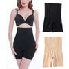 Women's Waist Cincher High Waist Panties Shapewear Shorts
