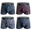 Tersila Boxer Brief Front Odor Size 3XL Men's 4-Piece Set, Closure, Breathable, Resistant, Moisture-Wicking, Quick-Drying, Low-Rise,