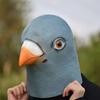 1pcs Halloween Novelty Rubber Pigeon Mask Funny Animal Cosplay Halloween Prank Prop Bar Club Rave Party Supplies Pigeon Mask