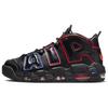 Air More Uptempo Electric Men Sneakers Black Bright-Crimson Racer-Blue FD0729-001