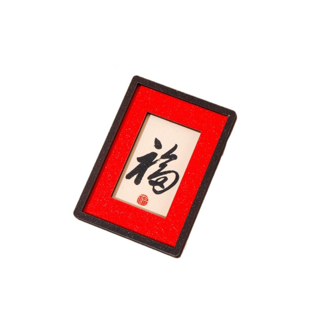 Traditional New Year Magnetic Sticker Blessing Lucky Refrigerator Sticker Props