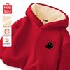 MINISO Men's Fleece Lined Hooded Sweatshirt with Cat Spirit Badge