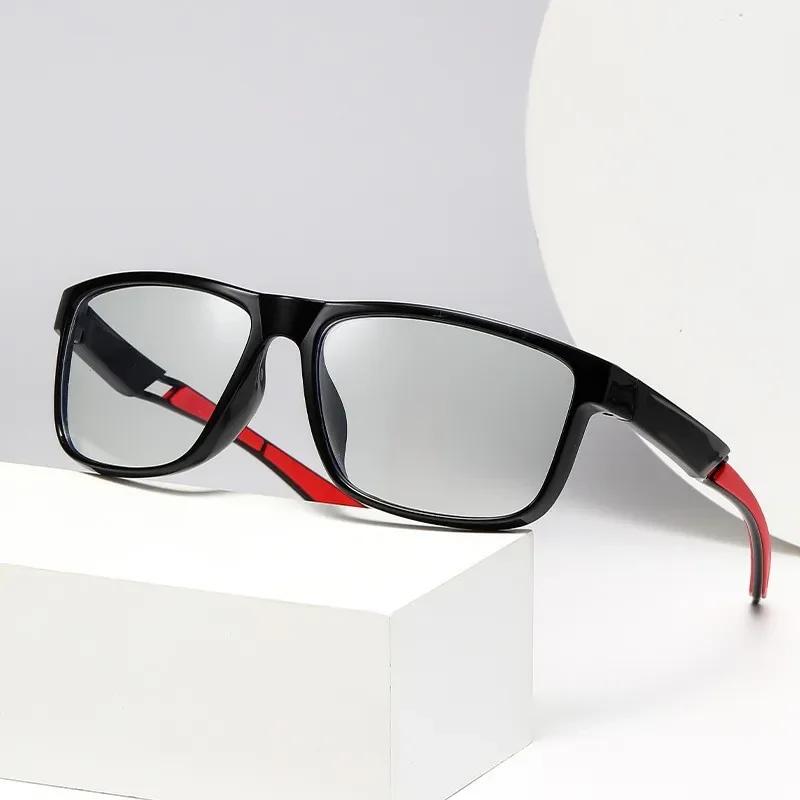 Унисекс Модные Фотохромные Очки для Близорукости с Полной Оправой, Спортивные Очки для Близорукости для Активного Отдыха, Очки высокой четкости, блокирующие синий свет