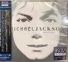 CD MICHAEL JACKSON - Invincible (Blu-spec CD2) SICP31156 EPIC 2018 Japan Pop
