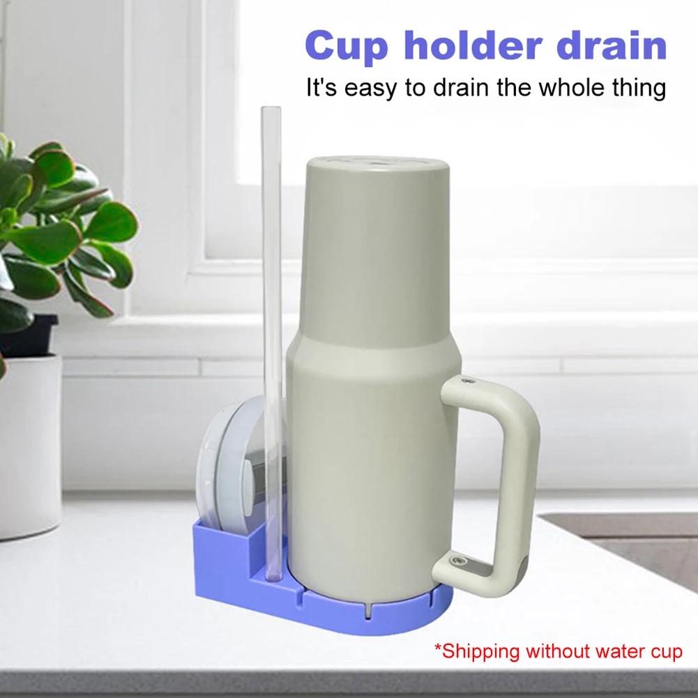 Силиконовая подставка для сушки стаканов, нескользящая подставка для бутылок, стойка для сушки фильтров для воды, подставка для сушки спортивных бутылок для крышки Stanley Cup, спортивная бутылка