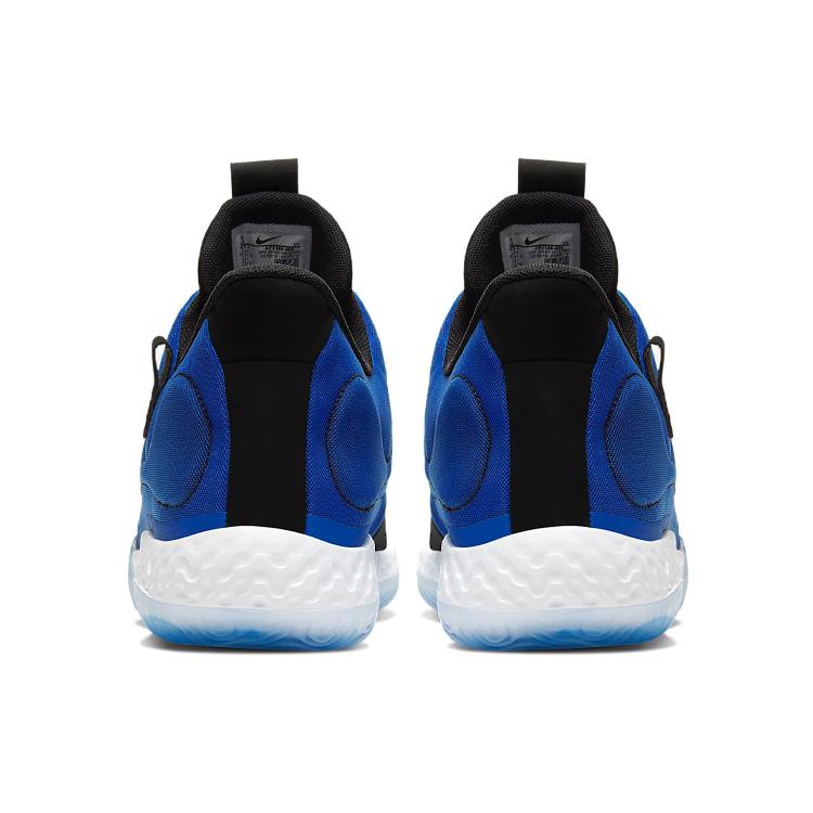 Nike KD Trey 5 VII EP 'Черный Белый Синий' AT1198-400