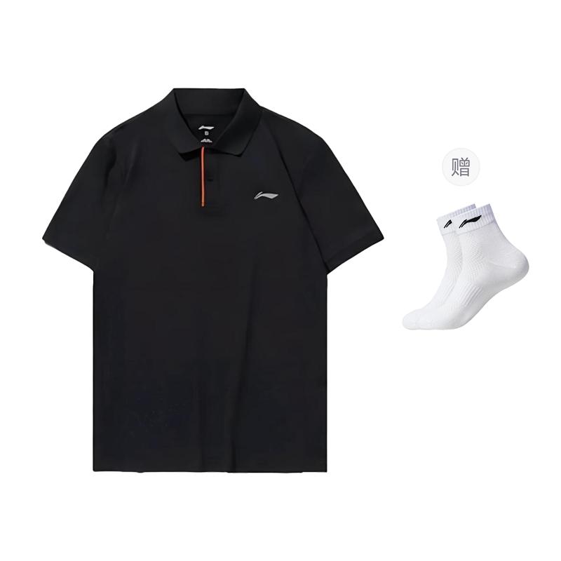 Li Ning Мужские поло с воротником-поло умеренного прямого кроя YPLT027-1
