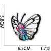 Anime Embroidery Cloth Sticker Cartoon Character Computer Embroidery Chapter Boy Ironing Clothes Decorative Patch Sticker Marvel Embroidery Chapter