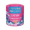 Mandom GATSBY Arrange  Hard Jelly 230g