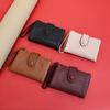 Новый текстурированный короткий кошелек большой вместимости модный складной маленький кошелек многокарточный кардхолдер