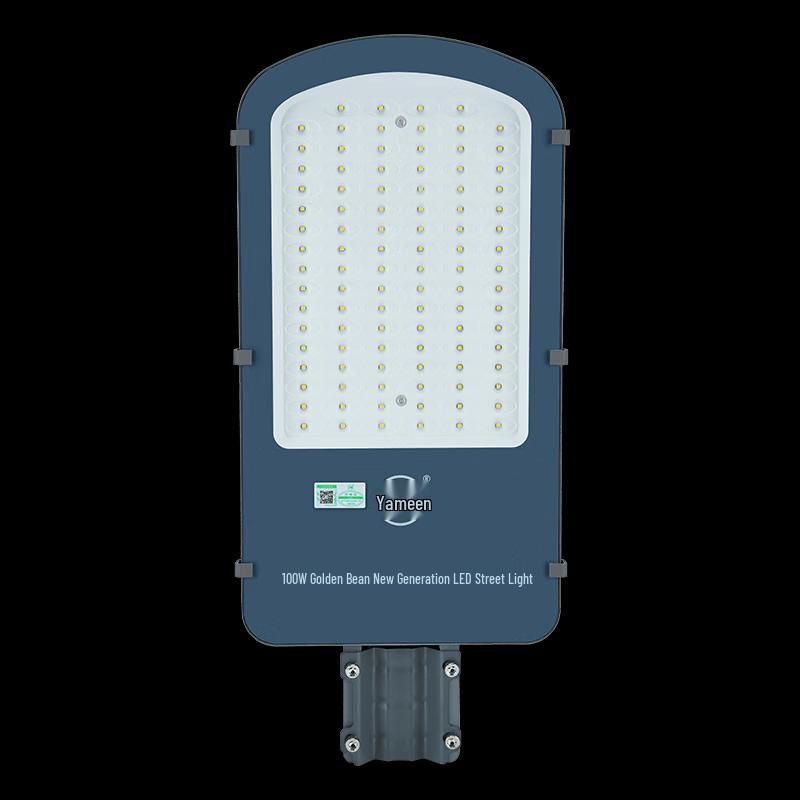 Yaming Outdoor LED Street Light 100W