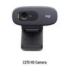 Веб-камера Logitech C270 HD с микрофоном