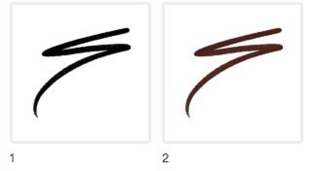 Жидкая подводка-подводка Shiseido de Peau Beaute Antance 2 Clé