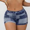 Women Shorts Elastic Tight Fit Imitation Denim Bottom Shorts Seamless Perfect Body Curve Shorts Daily Wear