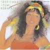 CD IZUMI KOBAYASHI - Tropicana +1 UPCY7735 UNIVERSAL MUSIC 2021 Japan Japanese Pop/Rock
