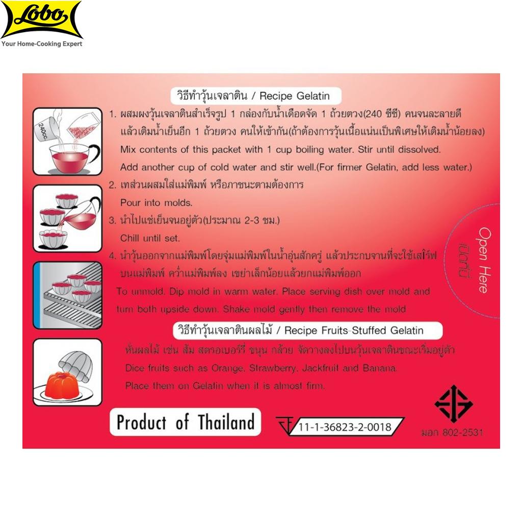 Lobo Желатиновый десерт со вкусом клубники, на 2 порции, Тайский десерт, 110 г