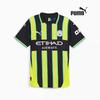 Puma 24 25 Manchester City Away подлинная майка 775085 02 Джерси игрока