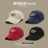 New baseball cap children's personality shows face small soft top letter embroidery versatile cap men