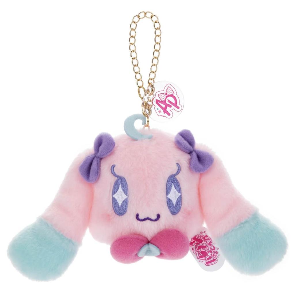 Himitsu No Aipri Plush Toy Strap Puri Usa Plush Toy Width Approx. 19cm