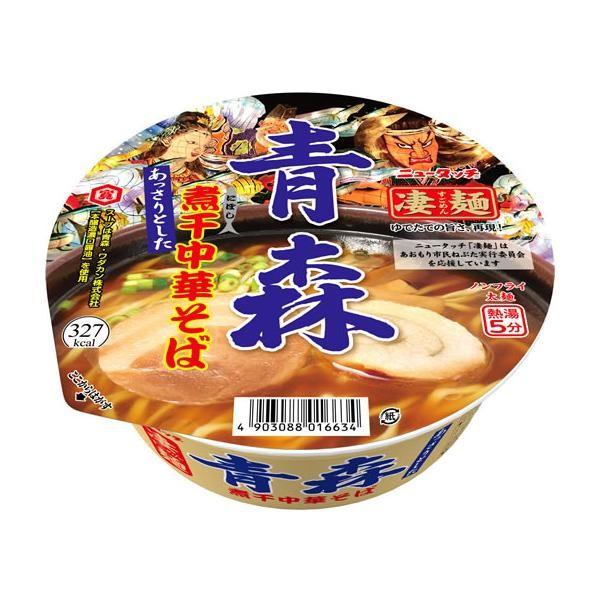 Japan New Touch Sugomen Noodle Series