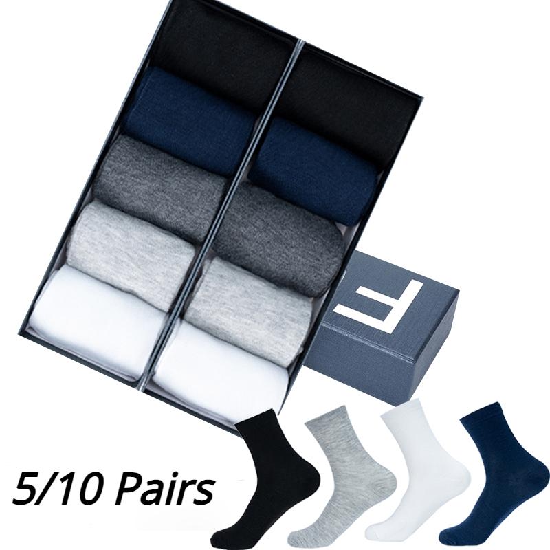 5/10 Pairs of Men's Autumn and Winter Business Casual Cotton Socks Soft and Breathable High-quality Men's Socks