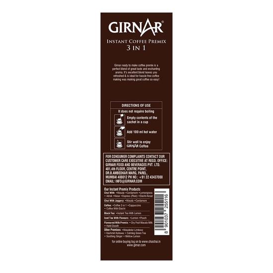 Girnar Instant Premix 3 in 1 Coffee (10 Sachets)