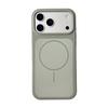 Двухцветный магнитный чехол из жидкого силикона для iPhone 17 Pro Max, ударопрочный, с полным покрытием и контрастными цветами.