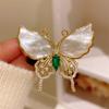 Retro Butterfly Brooch Women's High-end Niche High-end Exquisite Corsage Suit Coat Accessories Pin