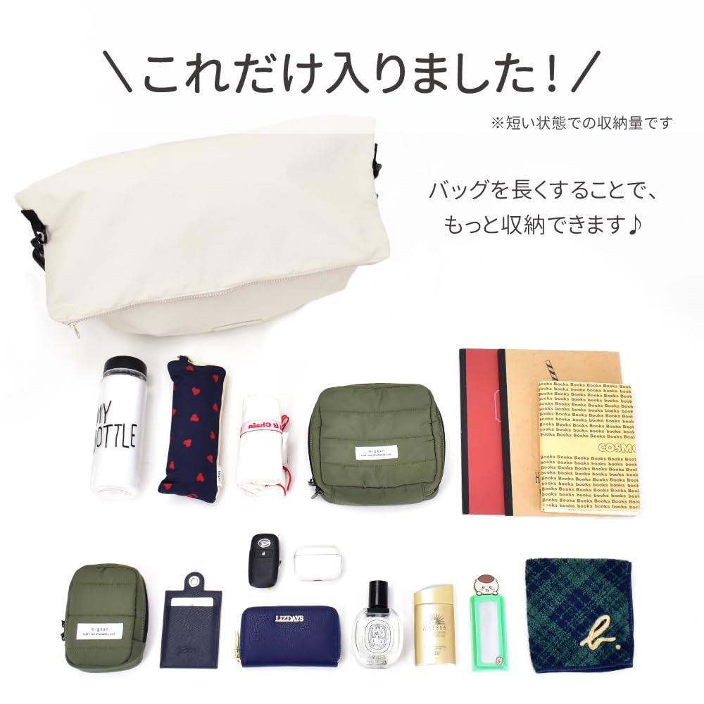 Shoulder bag with foldover large for women and for going to going for light beige [Aventura] top, capacity, men, travel, commuting, school, out,