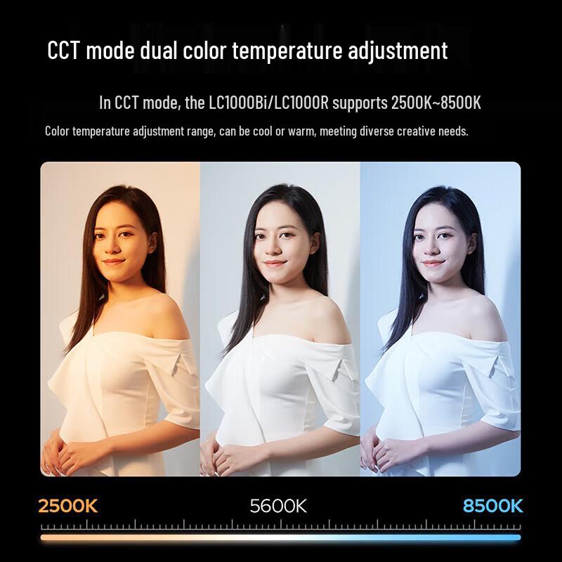 Ручной светодиодный световой штатив Godox LC1000