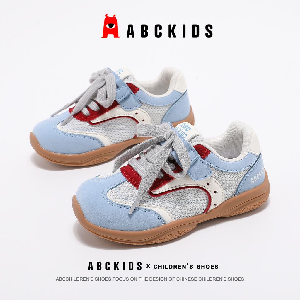 Abcids Girls' Sports Shoes